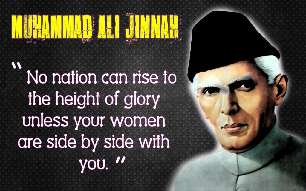 70th-death-anniversary-of-quaid-e-azam-runway-pakistan