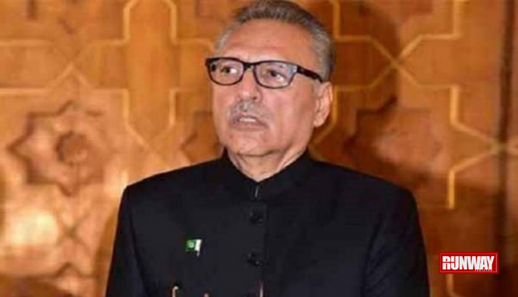 President Alvi Internet Connectivity – Runway Pakistan