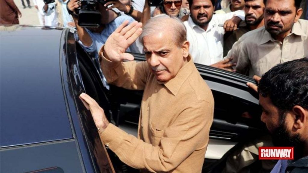 NAB Arrested Shahbaz Sharif After Rejection of Bail