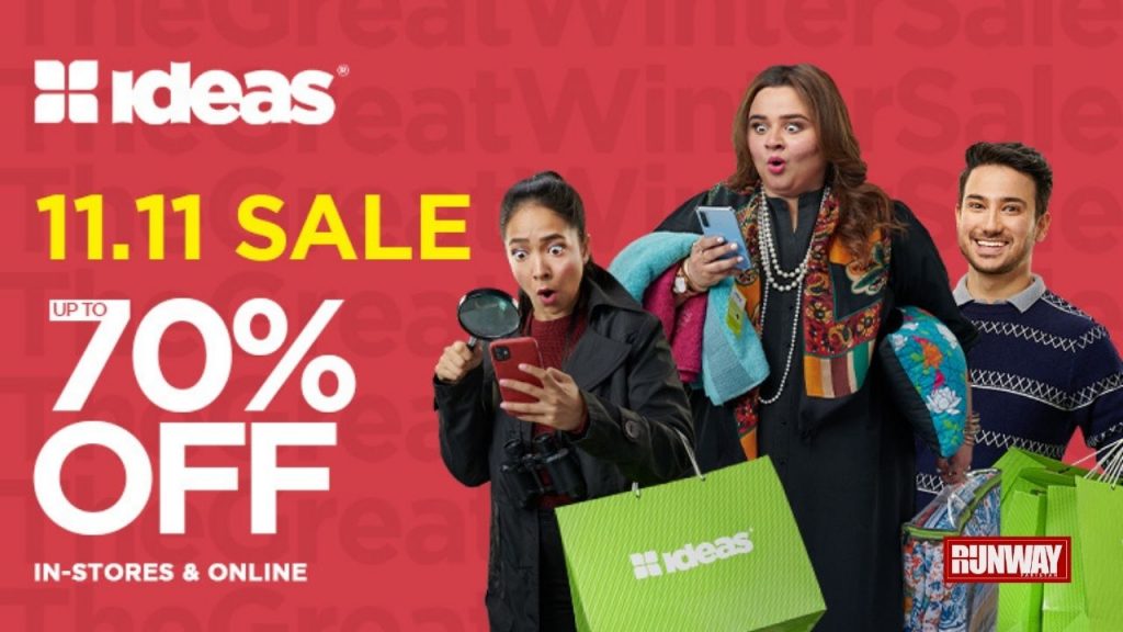 GulAhmed & Ideas Offer Up To 70% Off During The 11.11 Fashion Sale 11.11 Fashion Sale by GulAhmed & Ideas