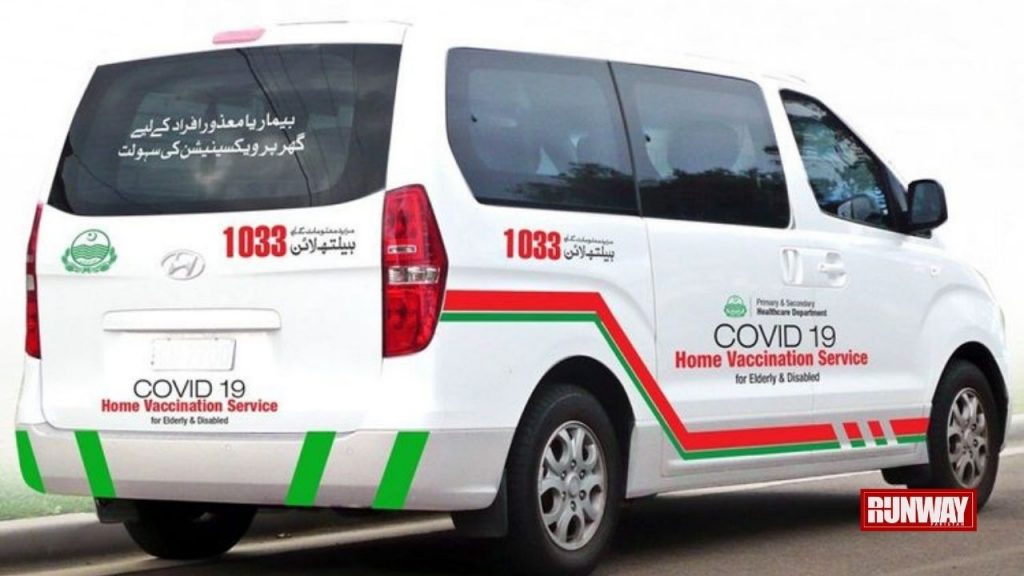 Home Vaccination Program Launched For Senior Citizens In Four Cities