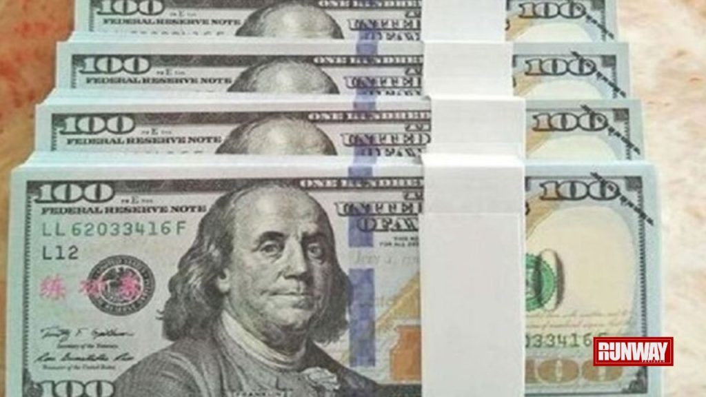 IMF Postponing Deal Made Dollar Hit a New High Of Rs. 212 Dollar