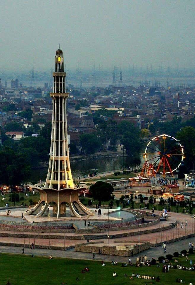 Minar-e-Pakistan- Pakistani Monument